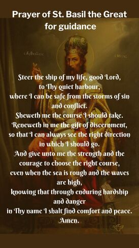 Prayer of St. Basil the great for guidance
